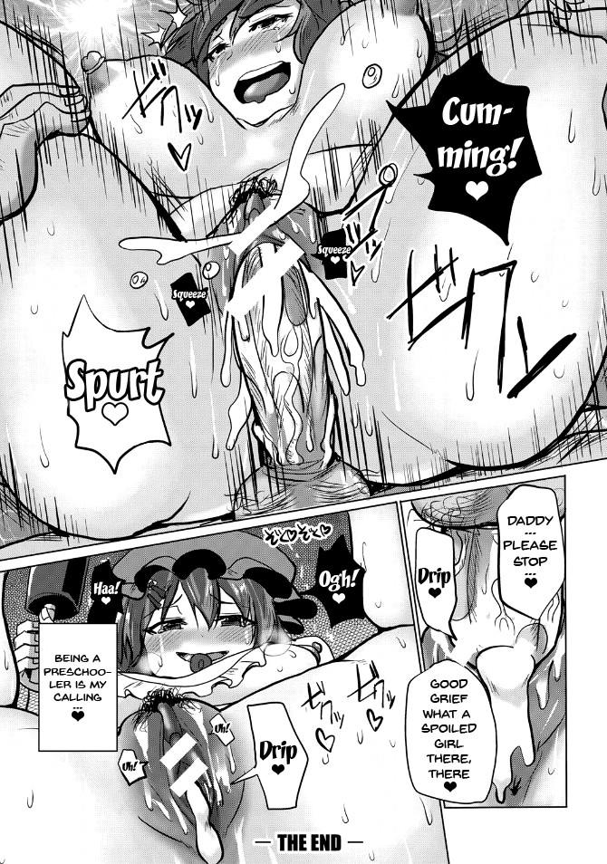 Hentai Manga Comic-Suck Sex Stories-Chapter 6-24